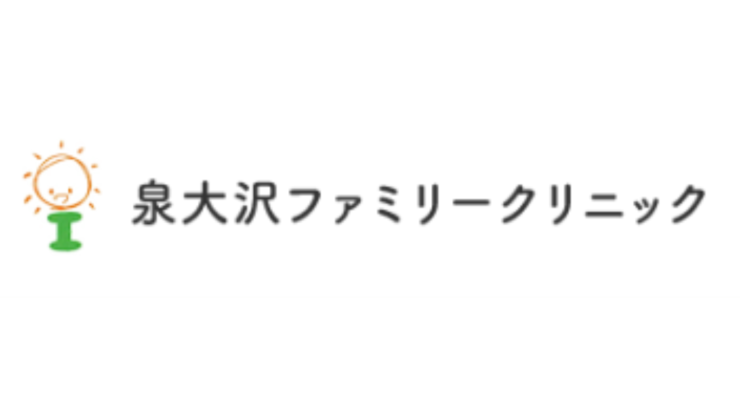 泉大沢ファミリークリニックロゴ