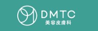 DMTCクリニックロゴ
